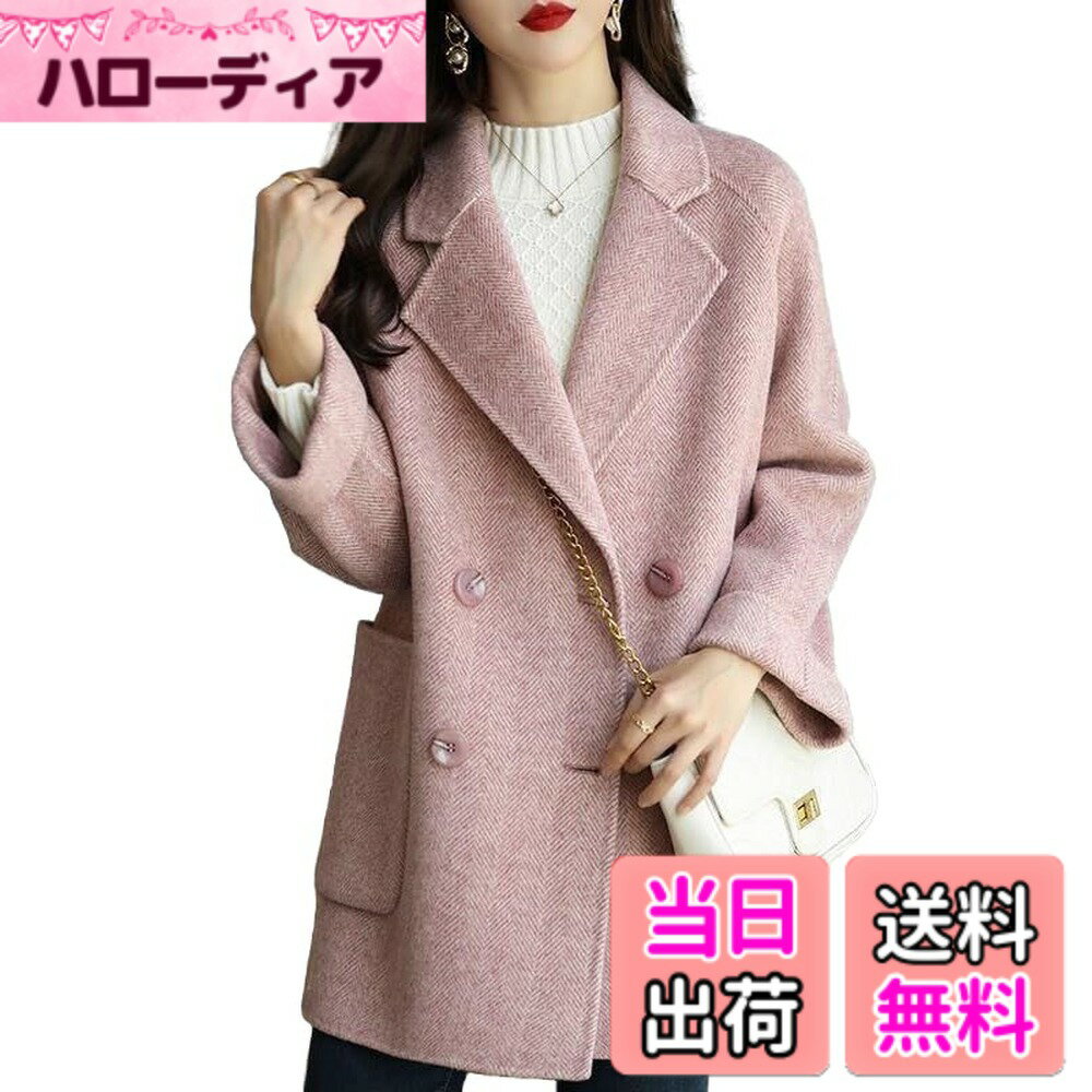 【送料無料】チェスターコート 厚手の綿コート レディース ダブルブレスト アウター コート シンプル 無地 防寒 大きいサイズ あったか 無地 ハーフ丈 ピーコート 春 秋 冬 JET302 色：ピンク厚手、サイズ：2XL