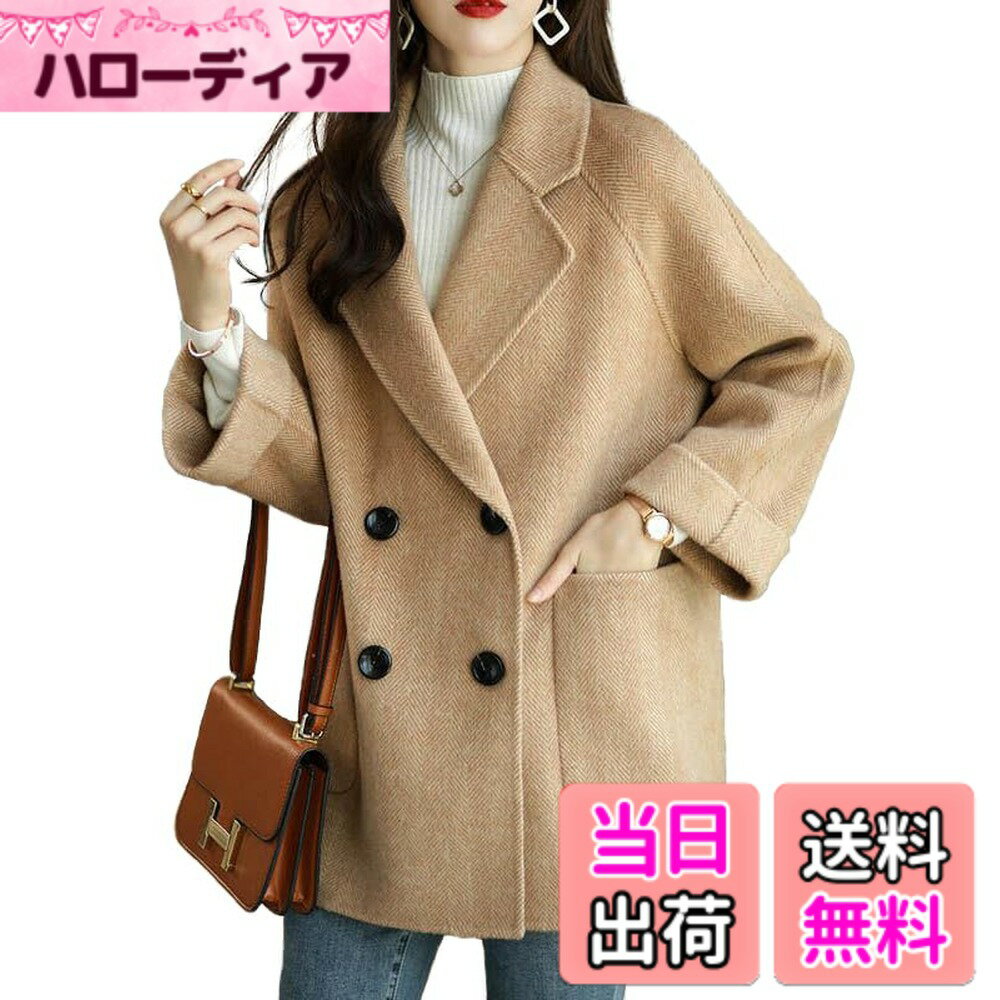 【送料無料】チェスターコート 厚手の綿コート レディース ダブルブレスト アウター コート シンプル 無地 防寒 大きいサイズ あったか 無地 ハーフ丈 ピーコート 春 秋 冬 JET302 色：イエロー厚手、サイズ：L