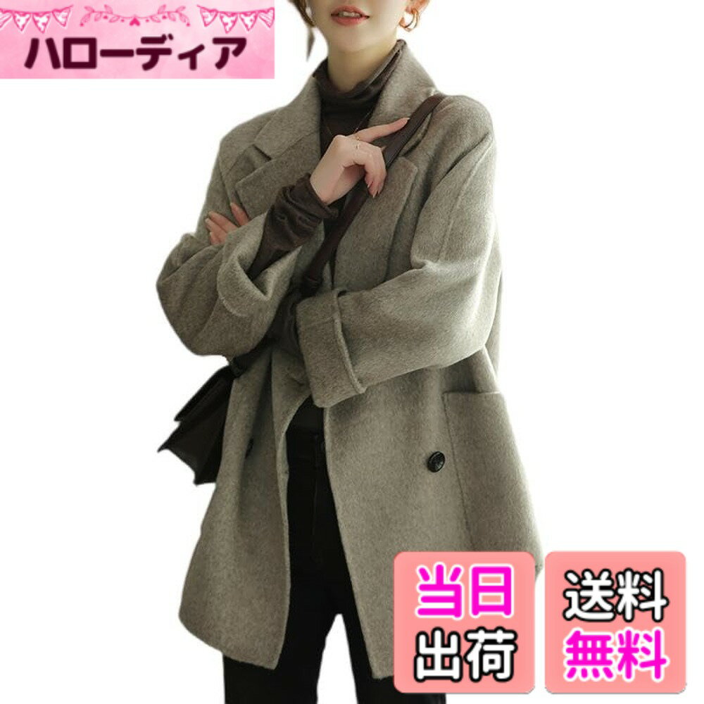 【送料無料】チェスターコート 厚手の綿コート レディース ダブルブレスト アウター コート シンプル 無地 防寒 大きいサイズ あったか 無地 ハーフ丈 ピーコート 春 秋 冬 JET302 色：グレー2、サイズ：L