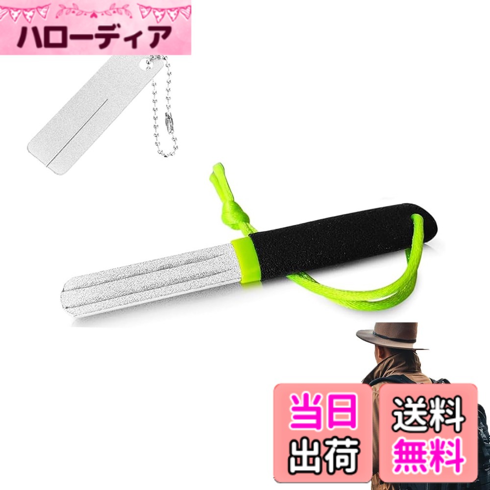 【送料無料】Roczential 2 個セットフックシャープナー ダイヤモンドやすり 釣り針研ぎ器 ダイヤモンドシャープナー 両面シャープナー フック研ぎ器 携帯便利 シ 再利用可能 釣り針アクセサリー 釣り用品 色：シルバー