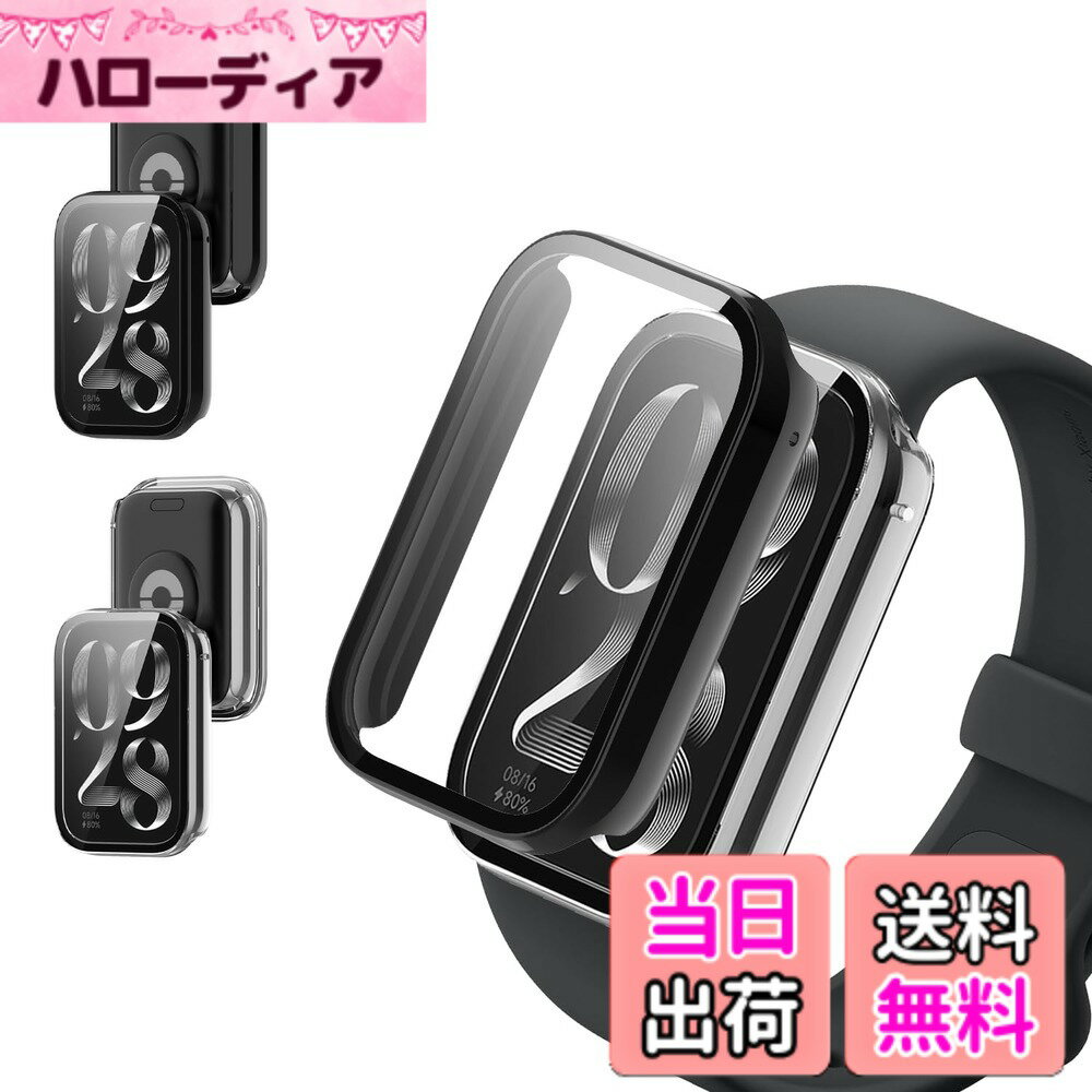 [무료 배송] [2 장 세트] For Xiaomi Smart Band 9 Pro 용 케이스 커버 [KONXISA] 스마트 워치 케이스 + 필름 일체형 (PC 케이스 + 강화 유리프) 착탈 간단 고투과율 찰과상 방지 충격 흡수 장착 충전 가능 전면 보호 (블랙 & 클리어) 색상 : 블랙 & 클리어