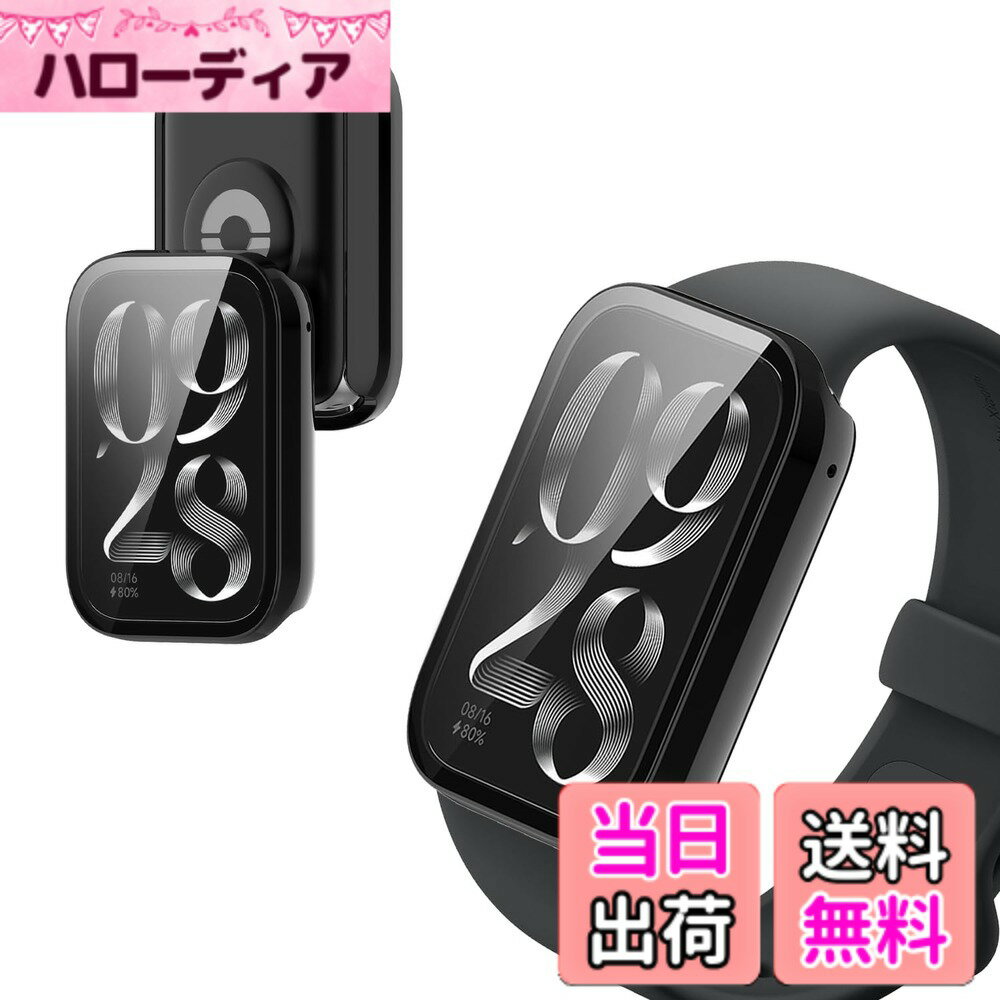 [무료 배송] For Xiaomi Smart Band 9 Pro 용 케이스 커버 [KONXISA] 스마트 워치 케이스 + 필름 일체형 (PC 케이스 + 강화 유리프) 착탈 간단 고투과율 찰과상 방지 충격 흡수 장착 충전 가능 전면 보호 (블랙) 색상 : 블랙