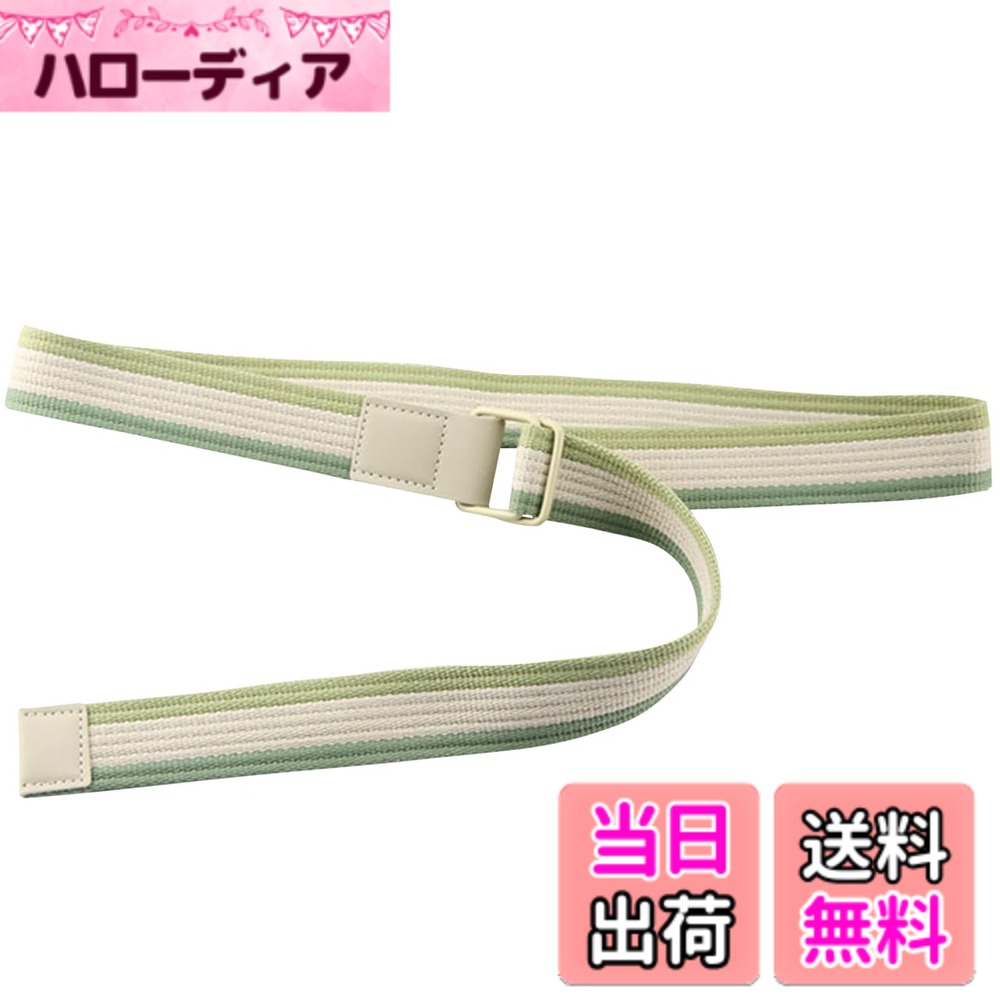 【送料無料】[バズ セレクション] ベルト 穴なし ダブルリングベルト カラフル カジュアル Y2K 簡単 シンプル レディース LBT394 色：C ダークグリーン