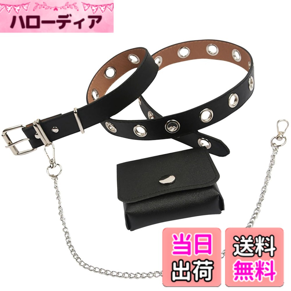 【送料無料】[バズ セレクション] ベルト チェーン レザー ミニポーチ 丸穴 ブラック ロック おしゃれ レディース LBT410 色：ブラック
