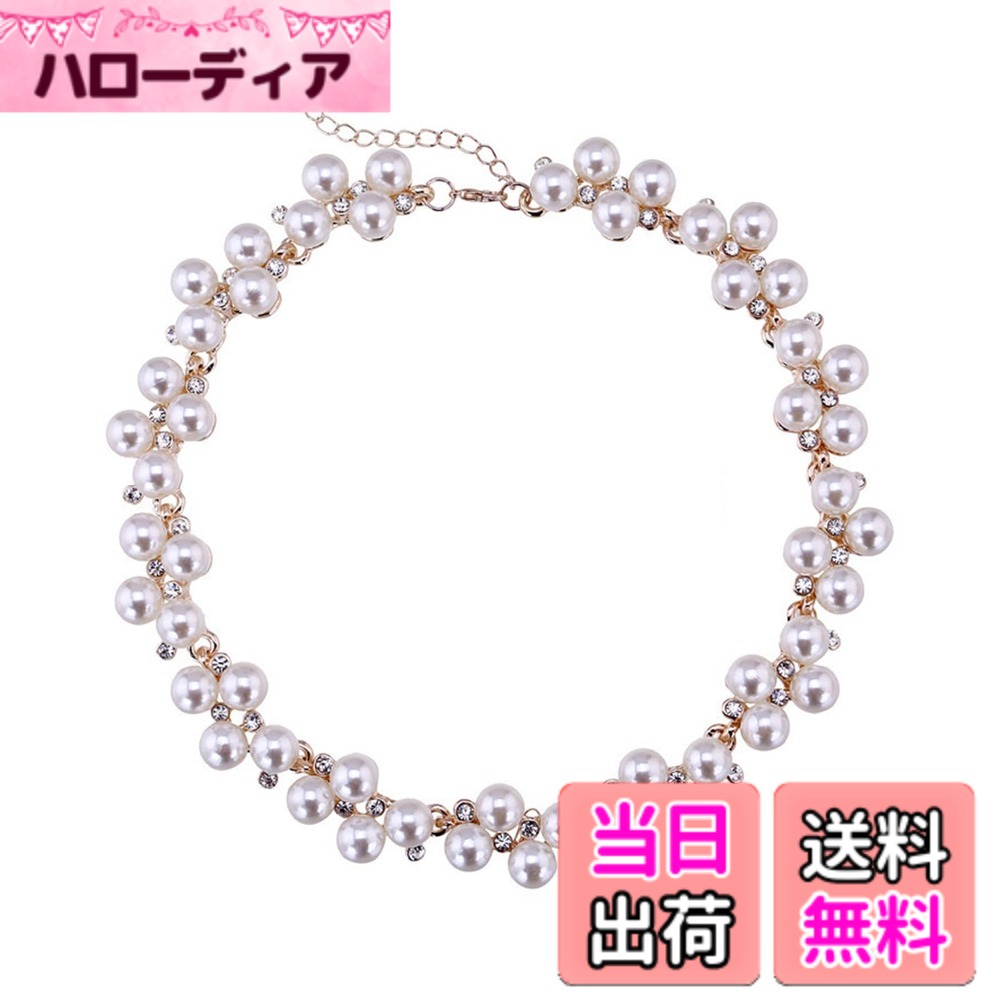 ������̵����[Doyeemei] �ѡ��� �ͥå��쥹 �饤�󥹥ȡ��� �͵� ���������꡼ ������� �ѡ��ƥ� �뺧�� ���ƤФ� ����� ��´�� ��Ϫ�� ��ǥ���...