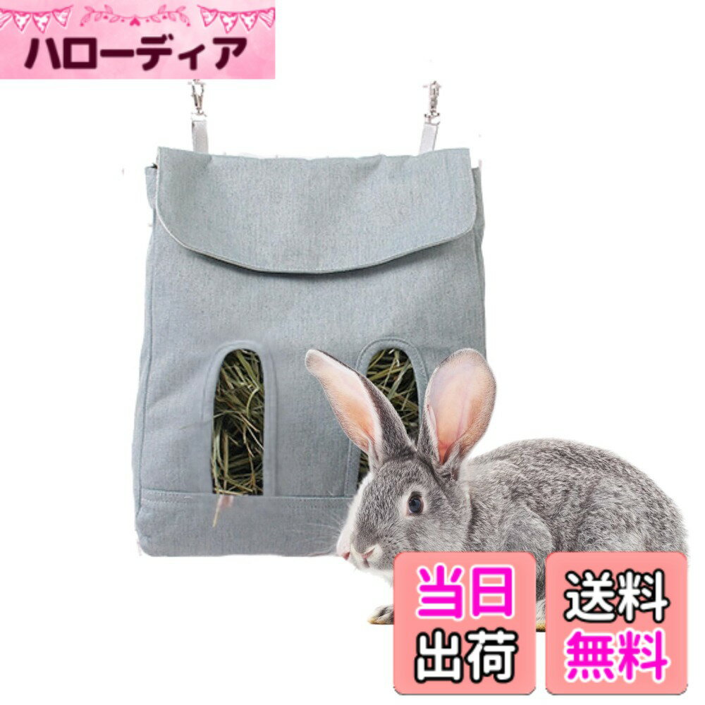 ������̵����HAPPY SUGAR ������ �������� ���⥷������ �������� ������ ���⥷�� ������� ���� �ե������� ����å� �ƥ��� ���� ������ ��...