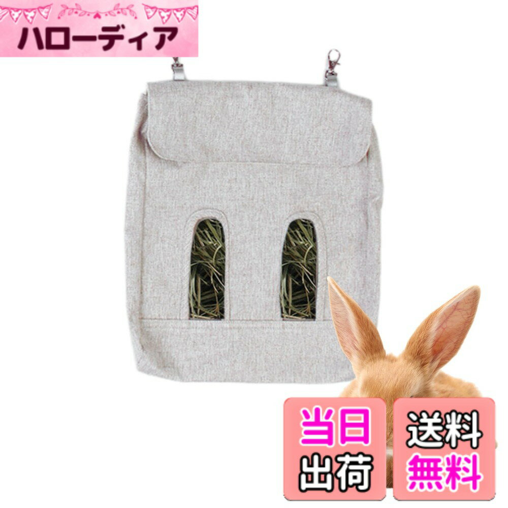 ������̵����HAPPY SUGAR ������ �������� ���⥷������ �������� ������ ���⥷�� ������� ���� �ե������� ����å� �ƥ��� ���� ������ ��...