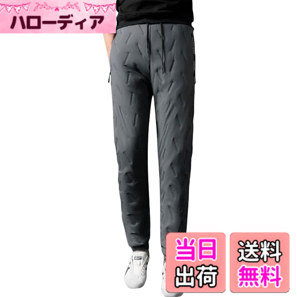 商品情報商品の説明主な仕様 【機能性】サイドポケットは手のひらがすっぽりと収まるほどの深さ。スマホをポケットに入れて走っても落ちることはないであろう安心感のある設計は、重宝するポイント。【ストレッチ素材】裏地には柔らかく肌触りのいい起毛素材を使用するので、寒い季節でも暖かい感覚をキープします!秋、冬に大人気のパンツです！【ストレッチパンツ】ポリエステルの生地で、肌に快適感が強く、伸縮性がよく、やわらかめの形態安定加工を施してあります。驚きの伸縮性をもつ素材を使用する事で最高の穿き心地を実現しました。【乾燥機OK・アイロン不要な手間いらず仕様】着用後はそのまま洗濯機・乾燥機OK。アイロンも不要なので手間いらずでご利用いただけます。【様々なシーンに大活躍】暖パン は、寒い朝の通勤の防寒や、ぬくぬく部屋着で、暖房費節約できます。冬の野外にも役に立ちます。バイク、ゴルフ、釣り、キャンプやアウトドアなどあらゆるシーンに適応し、着回し自在の 裏起毛ズボン です。ご家庭で洗えるウォッシャブル仕様。いつでも清潔にご着用できます。