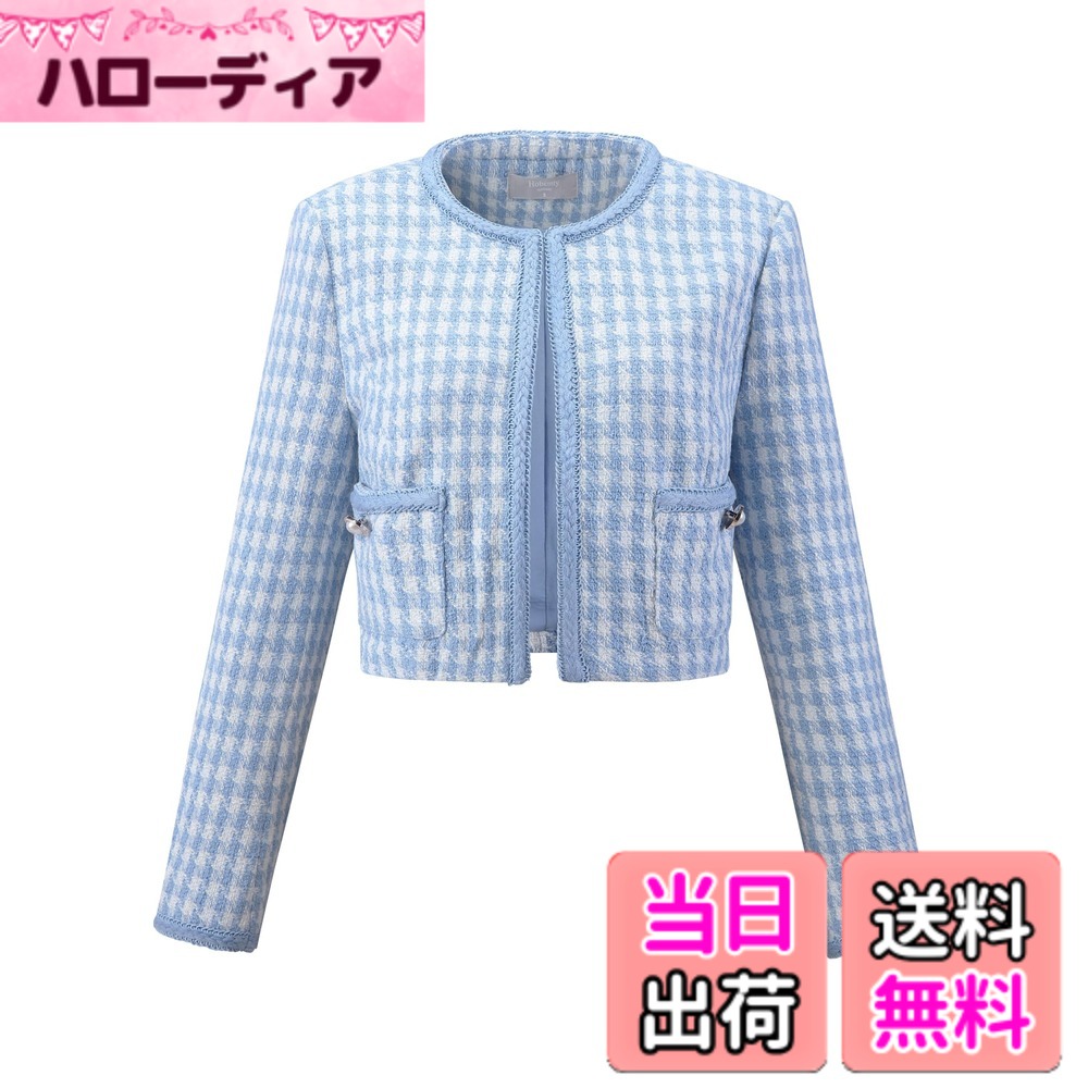【送料無料】[Hobemty] レディース ツイード ブレザー カジュアル ラウンドネック オープンフロント チェック柄 千鳥格子 ジャケット 色：ブルー、サイズ：XL