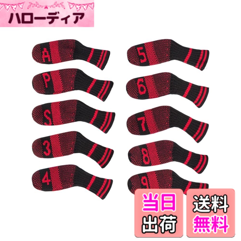 【送料無料】Scott Edward ゴルフアイアンヘッドカバー 10個 セット 入り かわいい 基本的に靴下の形 洗濯可能 耐久性 ゴルフクラブヘッドプロテクター リバーシブルニット 色：ブラックレッドドット