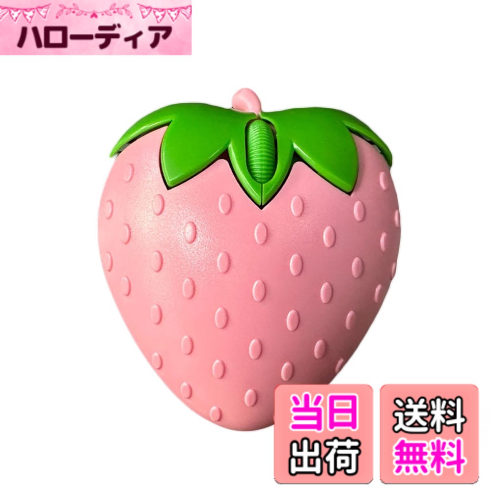 ������̵���ۥ磻��쥹 2.4G&Bluetooth�ǥ奢��⡼�� �ޥ��� ���ȥ��٥꡼�ޥ��� ���Ӽ� ���� 3�ܥ��� 1200DPI ���ؼ� ���襤�� �Ҷ��� ̵���ޥ��� Windows/���֥�å�/��åץȥå�/�ѥ������б� (�ԥ�) �����ԥ�