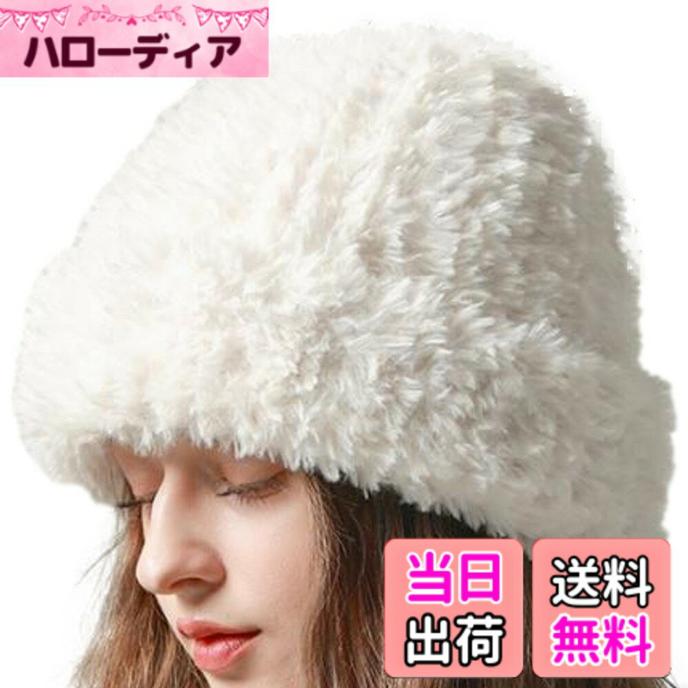 【送料無料】[Nestkanina] ニット帽 ニットキャップ かわいい シンプル おしゃれ レディース 無地 あたたかい フリーサイズ 小顔 スノボ 登山 人気 定番 HAT037 色：ホワイト、サイズ：Free Size