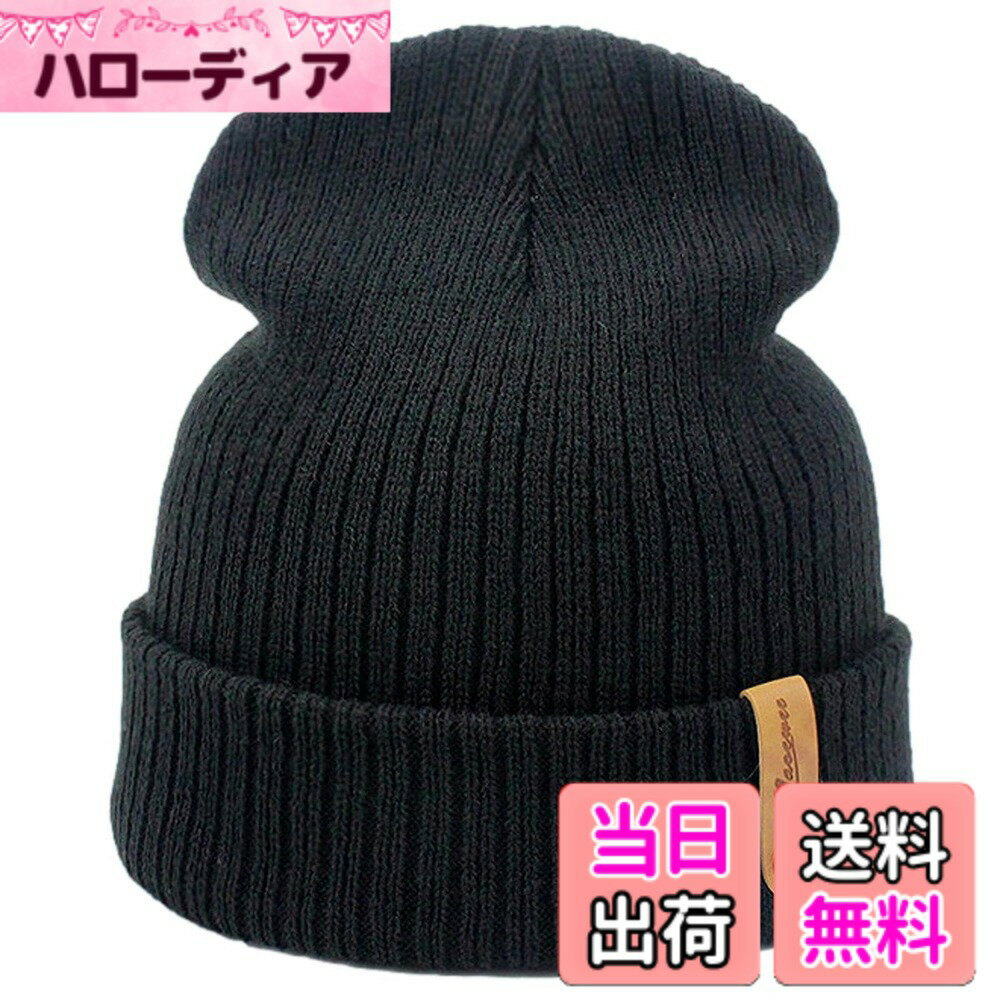 【送料無料】[Nestkanina] ニットキャップ あったか ふわふわ ニット帽 かわいい もこもこ おしゃれ レディース 無地 あたたかい フリーサイズ 小顔 人気 定番 秋冬 HAT040 色：ブラック、サイズ：Free Size