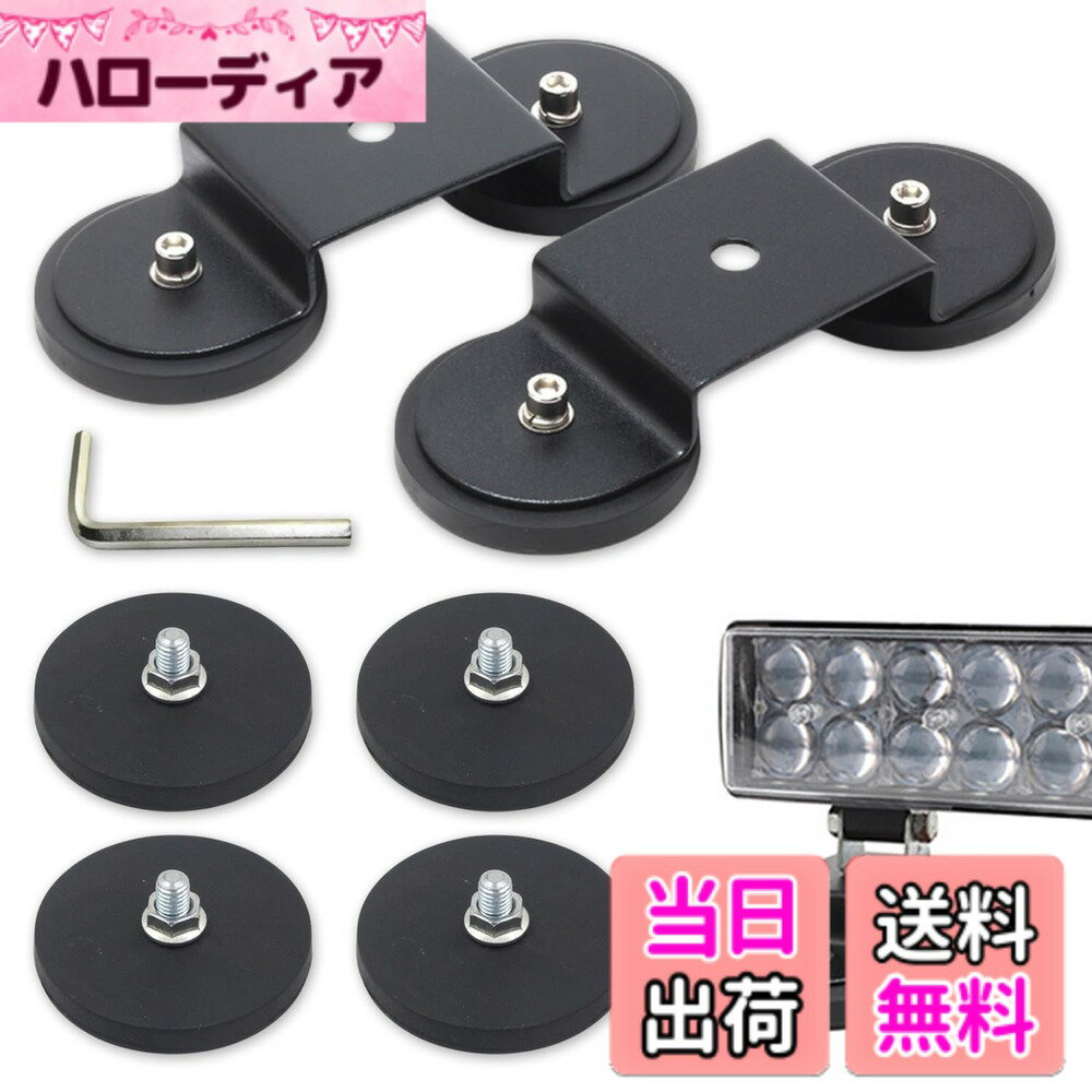 ������̵����SALUDABLE �ޥ��ͥå� ��� �ͥ����༧�� ���ơ� �С� ����� �١��� ���ɻߥ��� ���å�