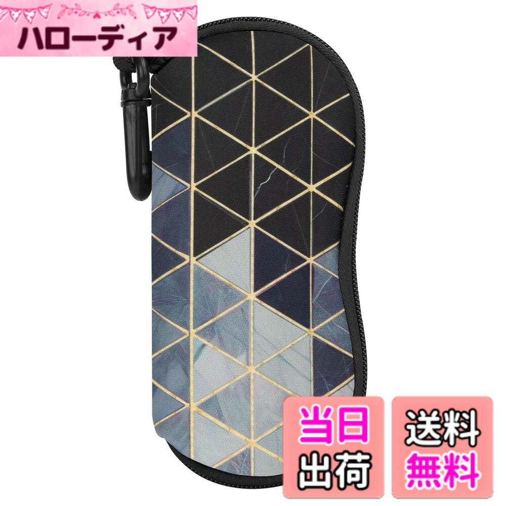 【送料無料】MoKo メガネケース メガネポーチ ファスナー式 防滴可能 擦り傷防止 小物入れ フック付き ..