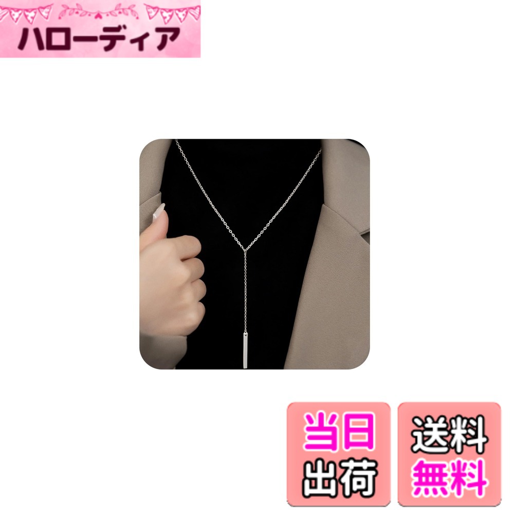 ������̵����[Mesaro] ���� �ڥ����� y�� �ͥå��쥹 ��ǥ����� �͵� ����С� ������� ����ץ� ���������꡼ ��������С�