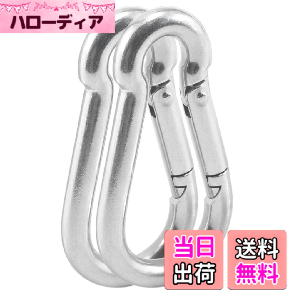 【送料無料】NOTRICKT SSH-004 D10mmxH100mm スナップフックB型 ステンレス鋼, チェーン・ワイヤ・ロープの連結用[2本入] 色：シルバー