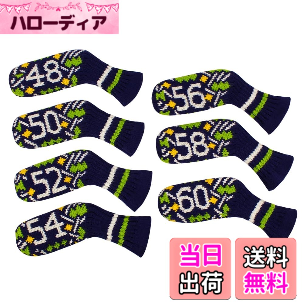 【送料無料】Scott Edward ゴルフアイアンヘッドカバー 10個 セット 入り かわいい 基本的に靴下の形 洗濯可能 耐久性 ゴルフクラブヘッドプロテクター リバーシブルニット 色：7個の四色模様