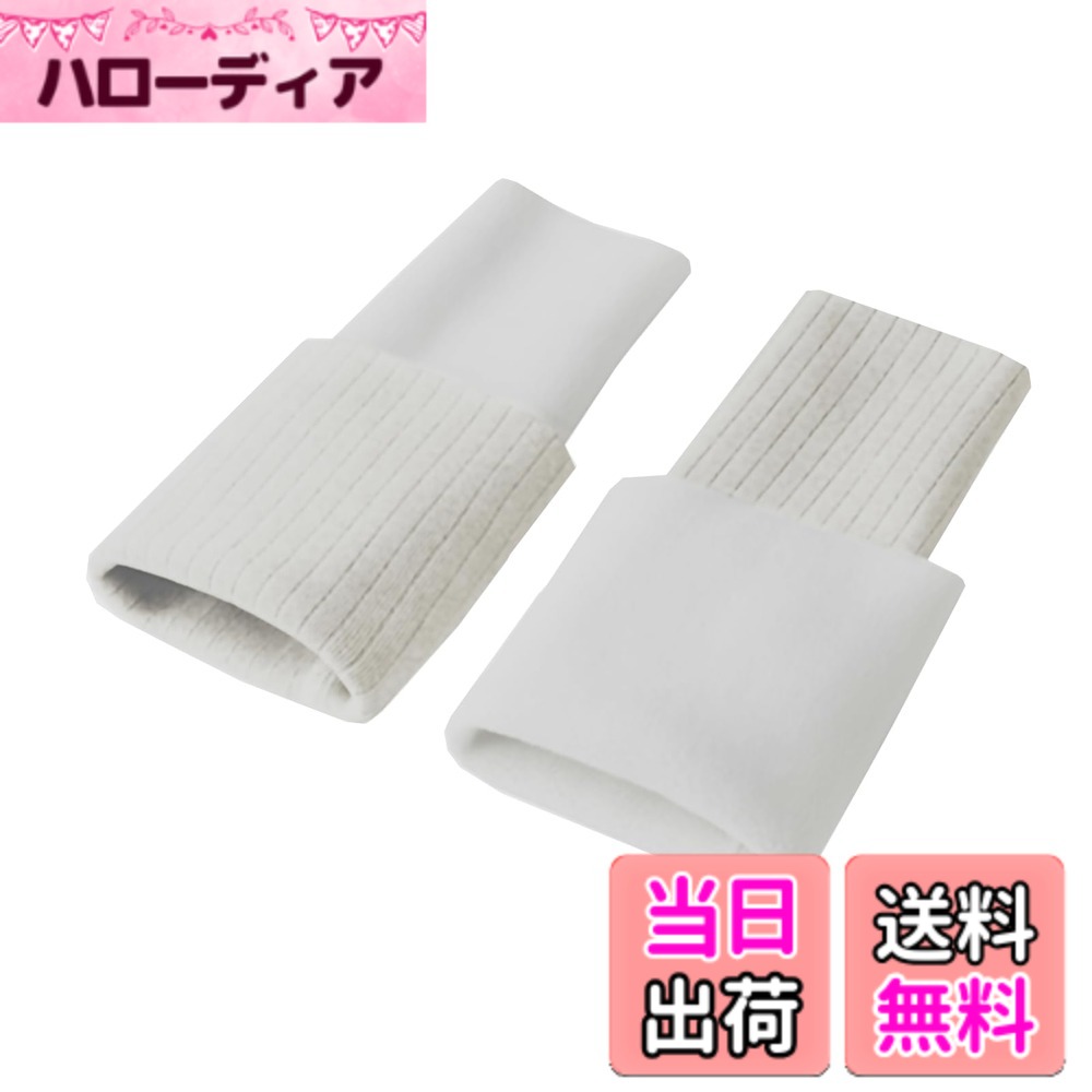 ������̵����[SEENFAAN] �����०�����ޡ� ��ǥ����� 35cm 2������ �ӥ��С� ΢���� �դ�դ� �����५�С� ��󥦥����ޡ� ���� �ϥ�ɥ�����...