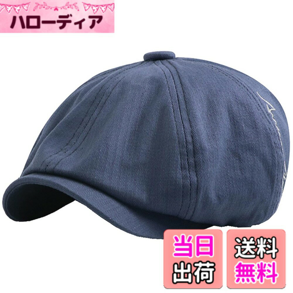 ������̵����[�Х� ���쥯�����] ���㥹���å�˹ ˹�� �ɽ����� �ѻ� ������� �糰���ɻ� �ɴ� ��� ��ǥ����� CAP586 �����֥롼����������Fr...