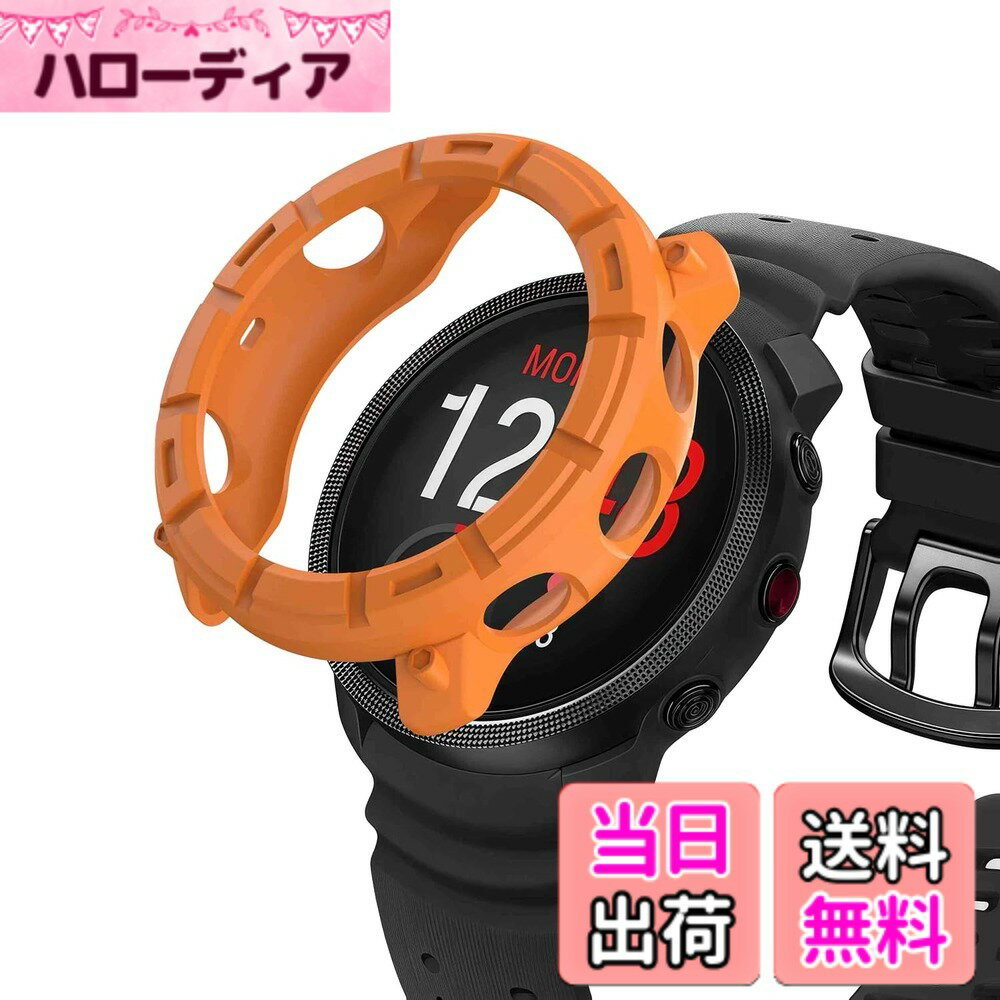 [무료 배송] For POLAR (폴라르) 빈티지 M3 (Polar Vantage M3) 용 케이스 커버 [KONXISA] 스마트 워치 케이스 보호 커버 실리콘 소재 경량 얇은 장착 간단 찰과상 방지 충격 흡수 장착 충전 가능 (오렌지) 색상 : 오렌지
