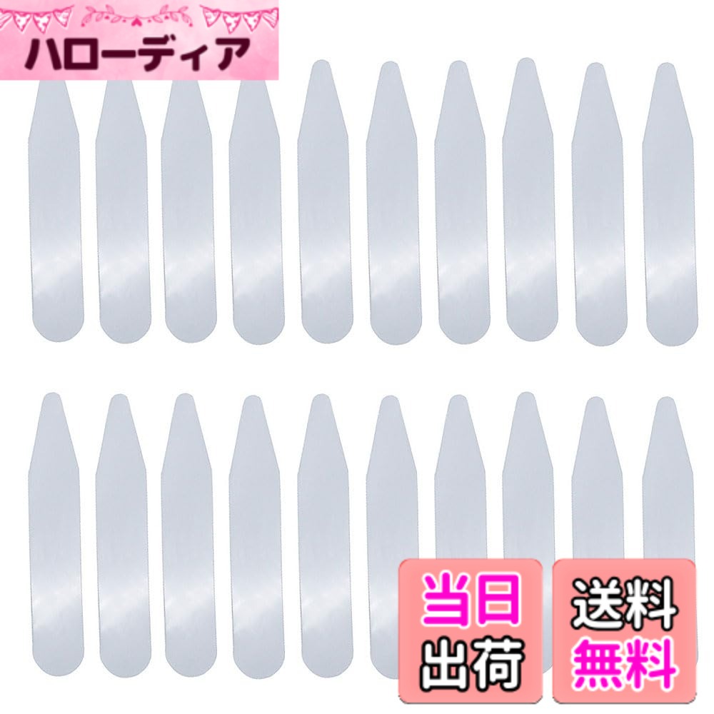 ������̵����[YBGGJO] ���顼�����ѡ� 20�祻�å� 6cm x1.2cm ���顼���ƥ� �ץ饹���å� �磻����� �߿� ��΢ �� ������ ���� ���꡼��...