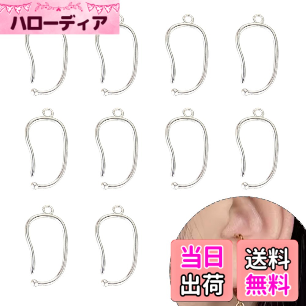 ������̵����YUWENW ���䡼���� ������ ���䡼���եѡ��� ����륮���б� ��� ���������꡼ ���� DIY���䡼�եå��ѡ��� 10������ ��������С�