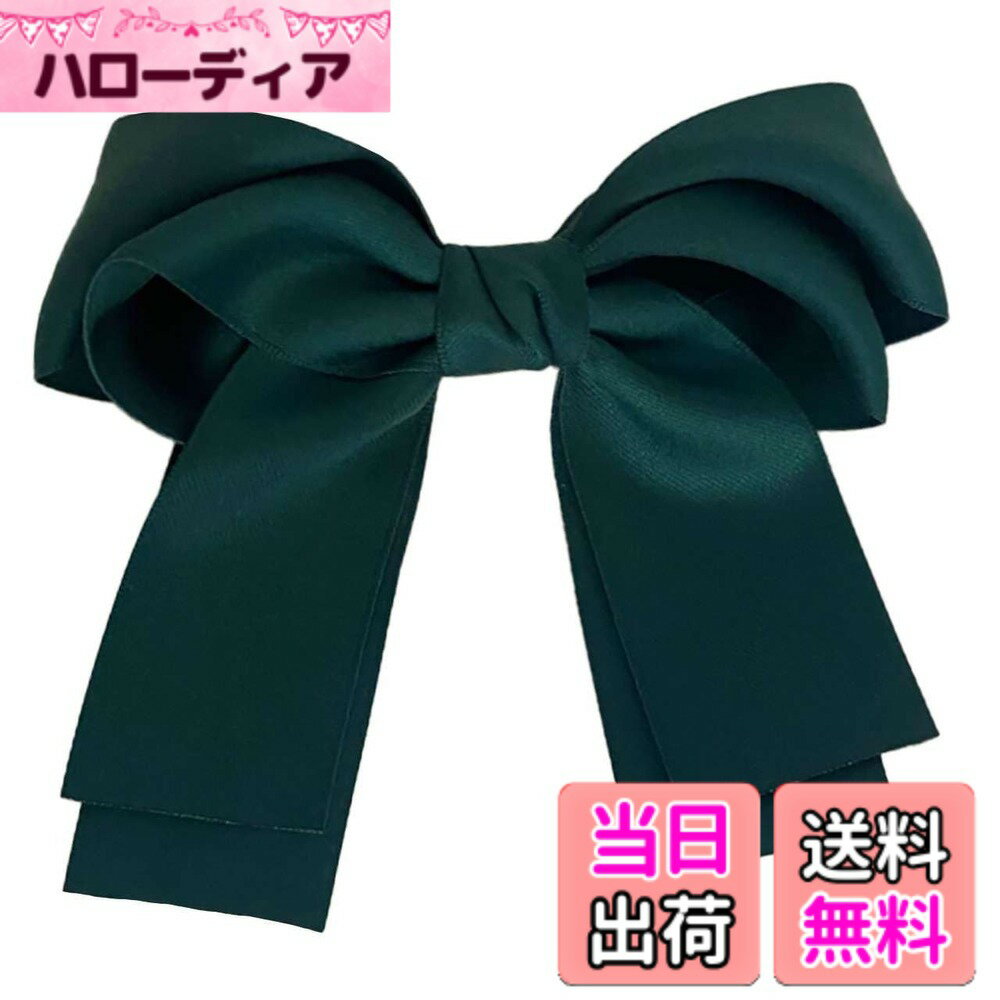 ������̵����[�ۥ磻�ȥե���] �إ��ԥ� �إ����������꡼ �� ��ܥ� �Х�å� ���襤�� ������� ���å� �����륺 ZA175 �������꡼��