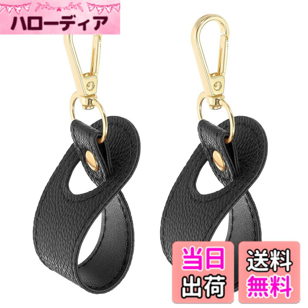 ������̵����uxcell �Хå� �ϥ󥺥ե꡼�Хå��Хå��ѥå��ϥåȥۥ�������������꡼�� 2�� �ϥåȥ���å� �ϥ�ɥХå� �ȡ��ȥХå� ��ʪ�˳ݤ��� ��...