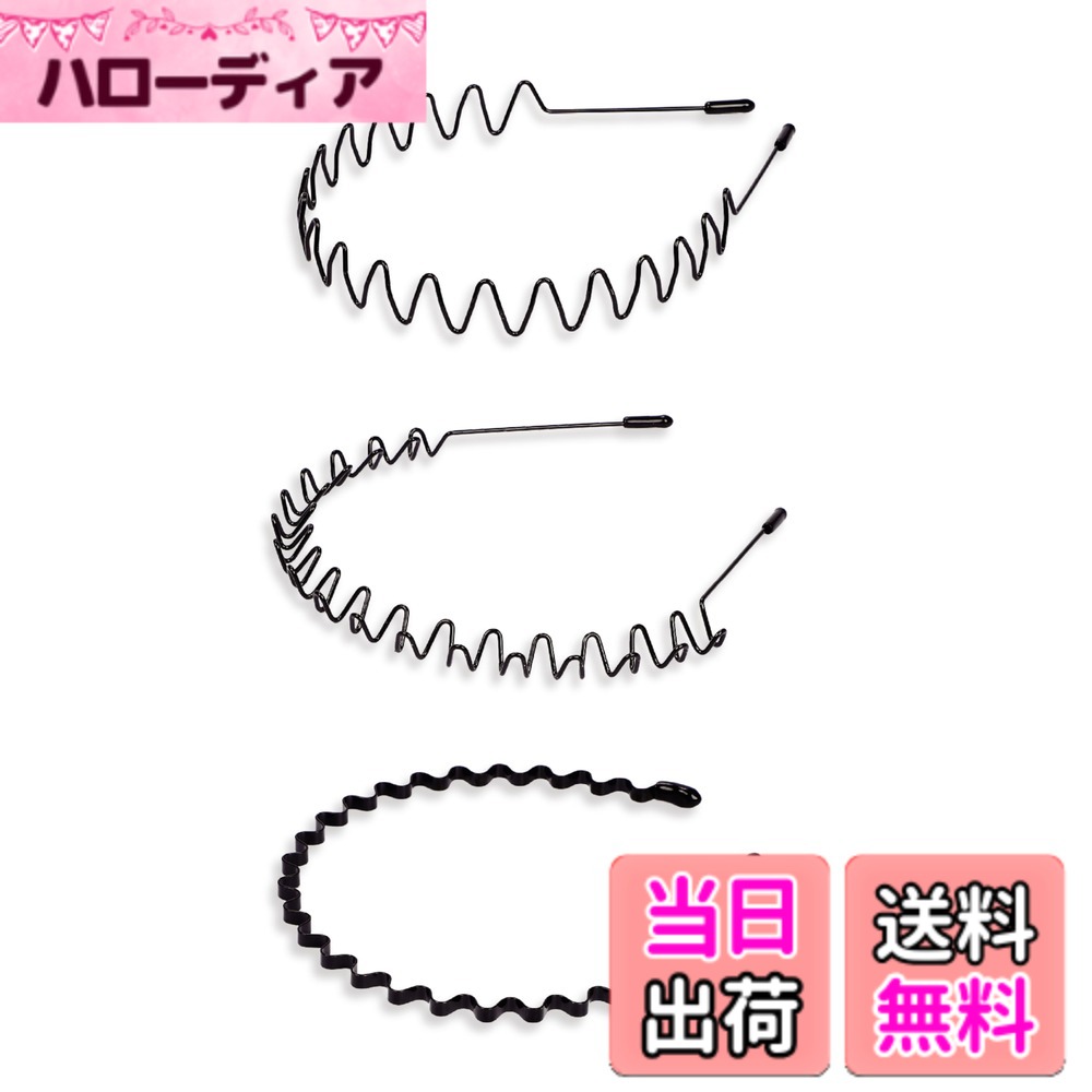 ������̵����benrii�����塼����3�ܥ��å� ��� ��ǥ����� ���� ���ߤ� �ե꡼������ Ĵ����ǽ �إ��Х�� �إ������ �� �֥�å� ������������...