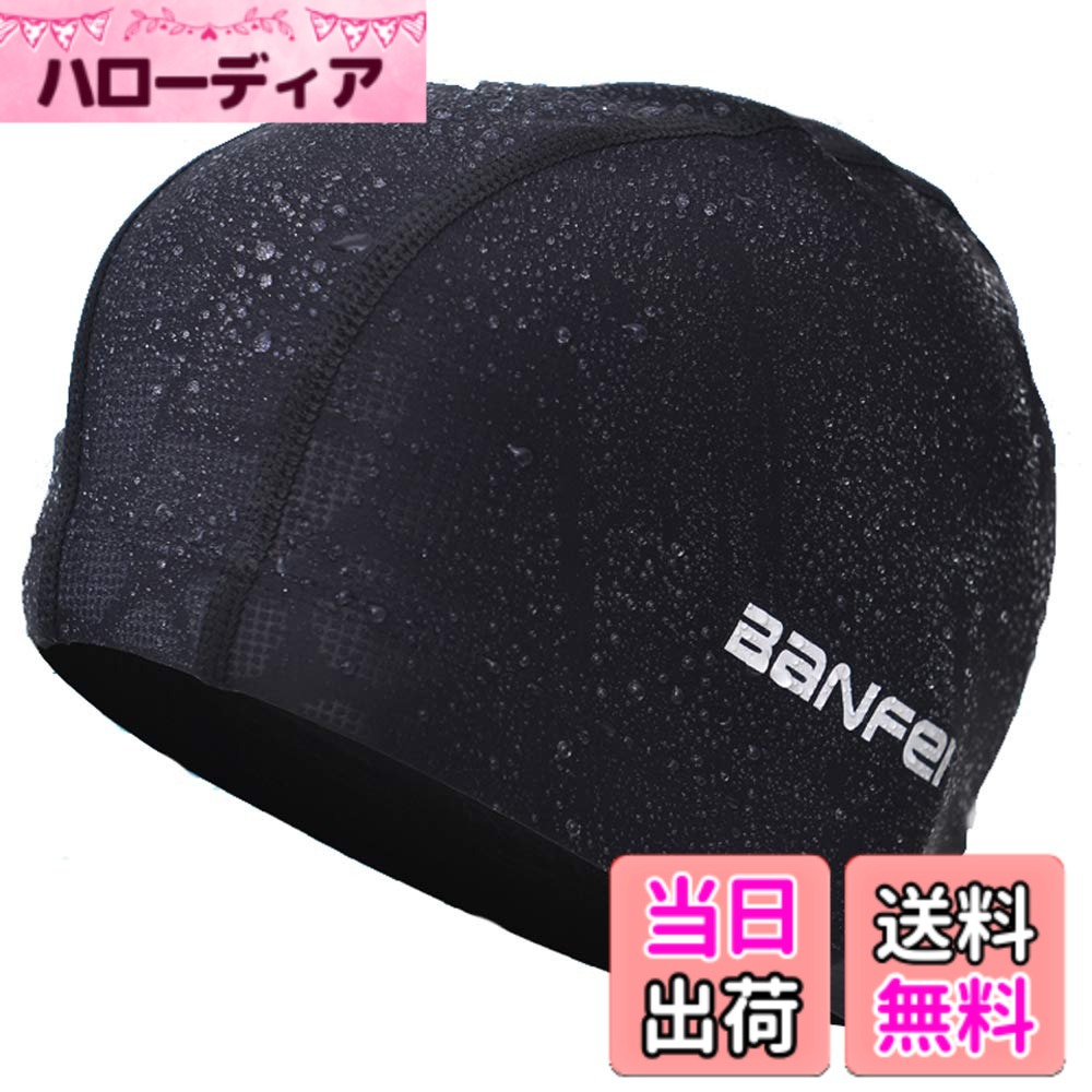 ������̵���ۥ����७��å� ���˹ ��˥���å� ���� ��� ����å� �����ߥ󥰥���å� �ե꡼������ ��ä��ꥵ���� 50cm~66cm ��� ��ǥ�����...