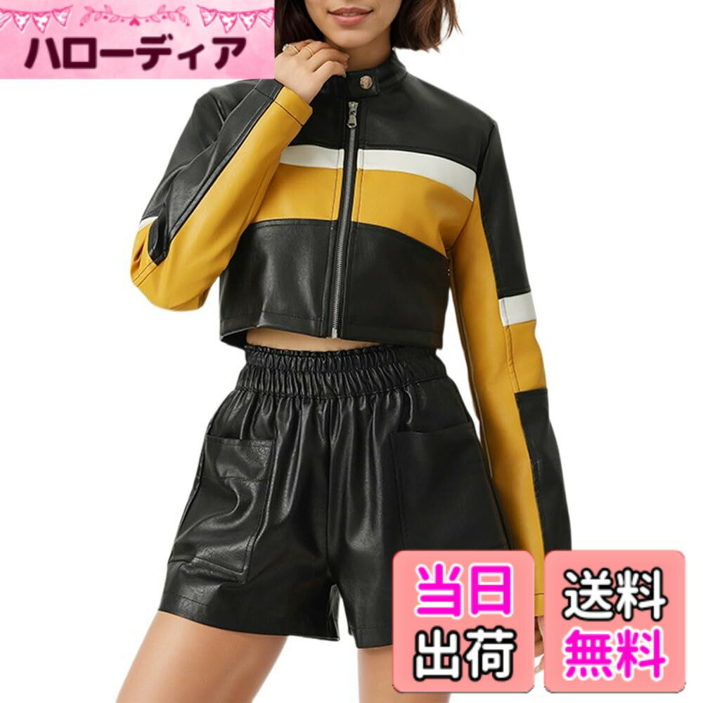 Jacket - 【送料無料】[Hanmall] 【新レザージャケット追加！】革ジャン ライダース アウター レディース PU レザー ジャケット 革アウター 秋 冬 大人 フェイクレザー 防寒 防風 ショート丈 ギャル ジャケット LON063 色：イエロー、サイズ：M