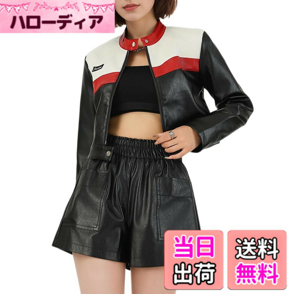 商品情報商品の説明主な仕様 【大活躍人気レディース Pu レザーコート】このレディース Pu レザーコートは 100% ポリエステル、高品質、快適で肌に優しい生地、耐摩耗性、防水性で作られています。【サイズ(cm)】:[S]長さ39バスト88肩幅39袖丈60[M]長さ40バスト94肩幅40袖丈61[L]長さ41バスト100肩幅41袖丈62[XL]長さ42バスト106肩幅42袖丈63【　注意事項　】製造工程の関係上、各採寸箇所実寸(平置き)より【約-3cm-+3cm】程度は誤差の許容範囲とさせて頂いておりますので、予めご了承くださいませ。【素材】表地：PUレザー ポリエステル 裏地：PUレザー ポリエステル 上質なPUレザーはリアルレザー のような質感で デイリーに気負いなく 、春 夏 秋 冬 通して 1年中 愛用できる 必須 アウター 。細身なPU素材のコートはタイト目な作りでスタイルを綺麗に見せます。【デザイン】着用した時に女性らいい綺麗なシルエットになるように曲線をうまく利用した切り替えやステッチワークは必見。コンパクトでありながらも動きやすさとフィット感にこだわったレディースコートです【可愛いしおすすめですのレザージャケット】ライダース にチャレンジしてみたいけど 似合う かどうか分からない・・・と悩まれていた方もプチプラ なので気軽にお試しください。雨の日 でも気にせず着ていただけ、普段のお出かけはもちろん、汎用性が高い女性と男性の上着なので、通勤通学、トレーニング、ランニング、釣り、ハイキング、キャンプ、ピクニック、スポーツ、旅行、プレゼントなど、様々なシーンで大活躍！