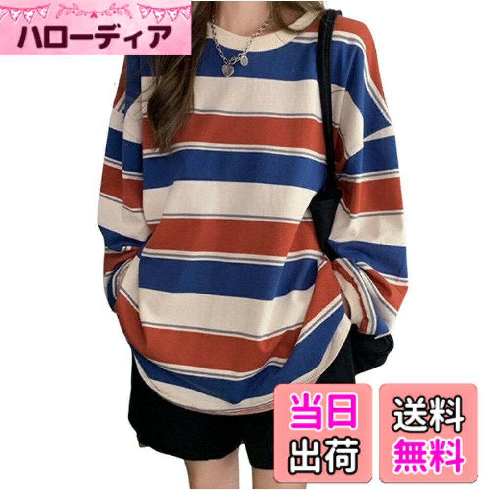 【送料無料】[エムエルーセ] ボーダー ロング Tシャツ ロンT ゆったり カットソー 薄手 ビッグシルエット 春 秋 レディース 色：レッド、サイズ：XL