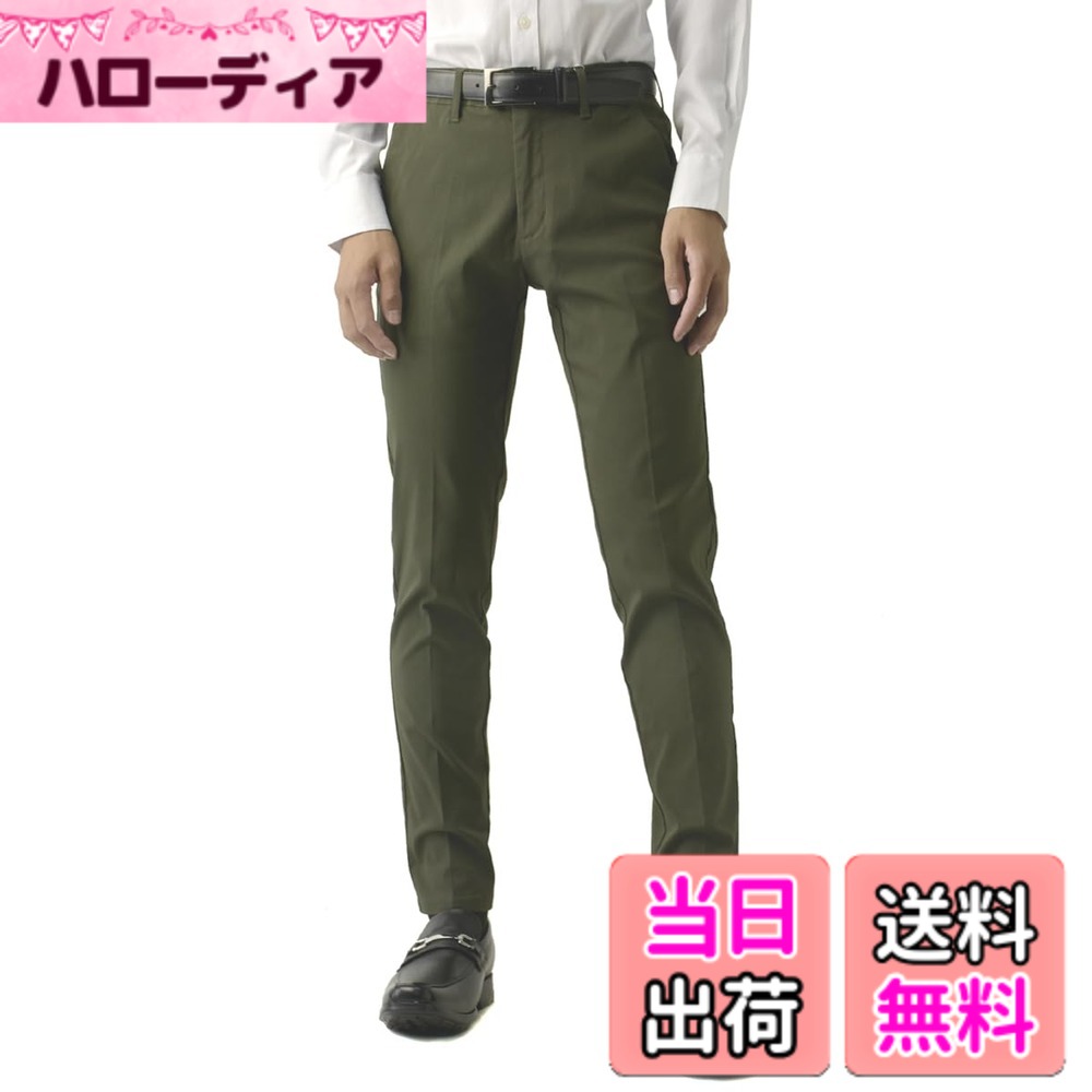 商品情報商品の説明主な仕様 M・股下65cmサイズ ( 股上：28 裾幅：15 ワタリ：27 ウエスト：78 総丈：87 股下：65 )brL・股下65cmサイズ ( 股上：30 裾幅：16 ワタリ：28 ウエスト：84 総丈：88 股下：65 )brLL・股下65cmサイズ ( 股上：32 裾幅：17 ワタリ：29 ウエスト：88 総丈：89 股下：65 )3L・股下65cmサイズ ( 股上：33 裾幅：18 ワタリ：30 ウエスト：92 総丈：90 股下：65 )