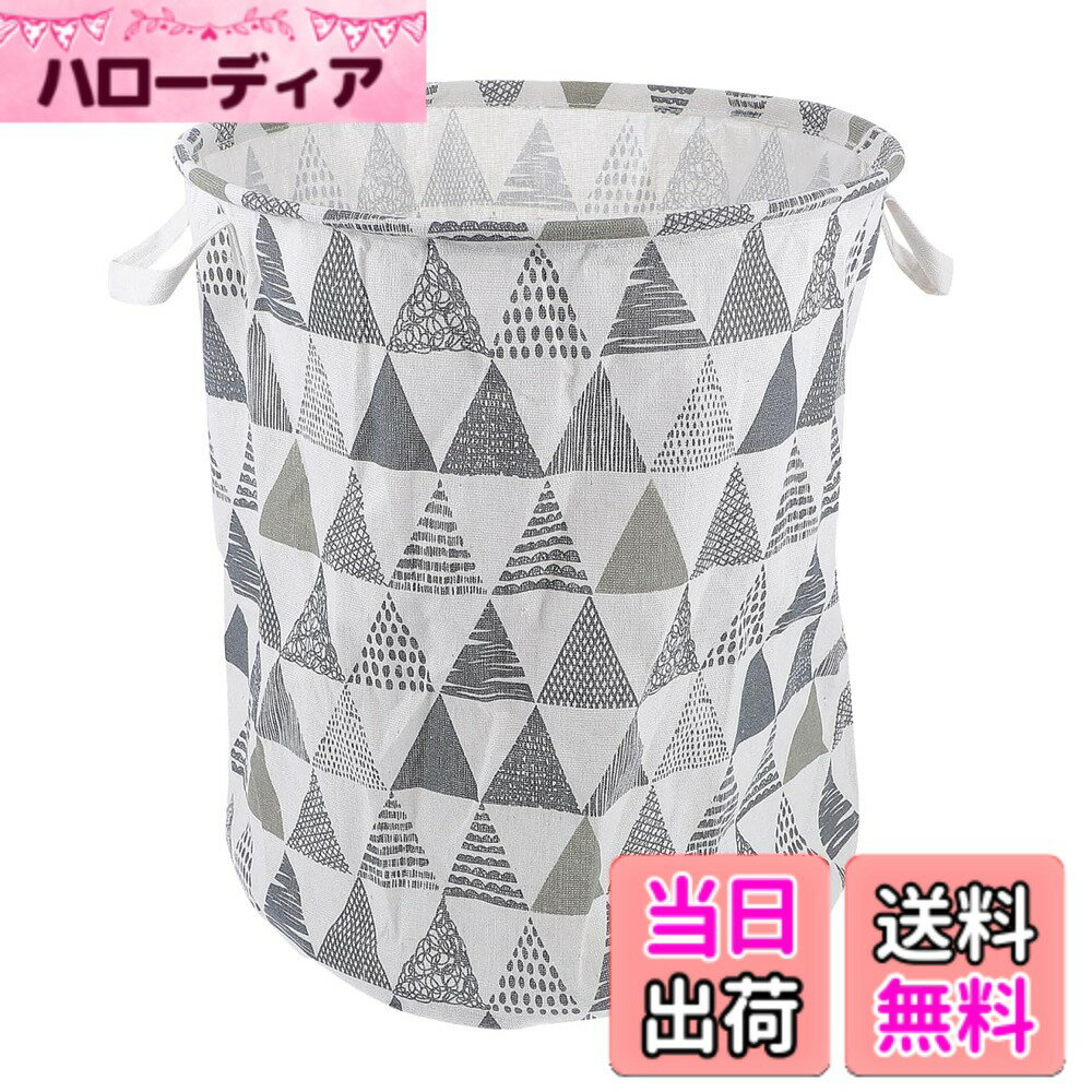 乐天商城 - 【送料無料】DECHOUS ランドリーバスケット 大容量 折りたたみ式 コットンリネン製 オーガナイザー ハンドル付き 多機能 収納バスケット 洗濯室 バスルーム ベッドルーム用 色：b、サイズ：42X33cm