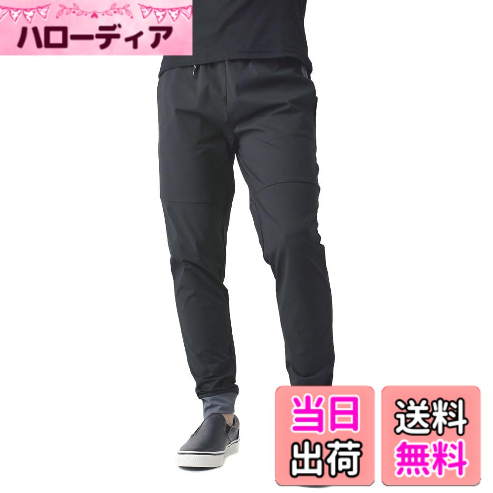 Rakuten - 【送料無料】(フラグオンクルー) メンズ ストレッチ天竺 ジョガーパンツ ウエストギャザー ウエスト紐 配色切替 吸汗速乾 / C3A 色：ブラック、サイズ：L
