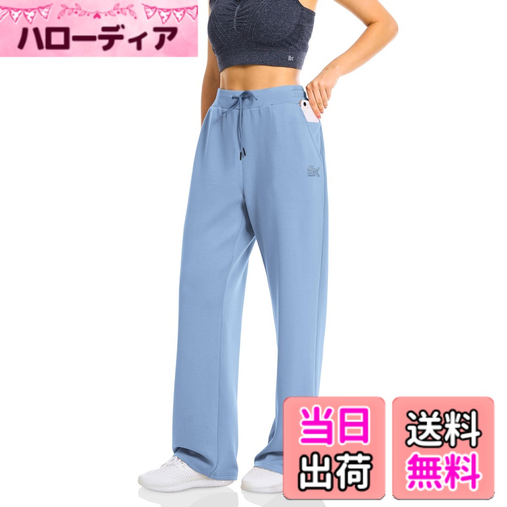 商品情報商品の説明主な仕様 【ワイドパンツ レディースの新定番！】 神グッズ登場 ストレートでゆったりとしたシルエットが脚をスラリと見せ、スタイルアップを実現。レディース パンツとして、どんな体型でも美しいプロポーションを演出。日常からオフィスまで、シーンを選ばず活躍する神グッズです。【レディース ズボン 着心地の設計】 肌に優しくフィット。長時間の着用でも摩擦やストレスを軽減。動きやすさと快適さを両立し、忙しい毎日をサポートします。【パンツ レディース 便利なファスナー付きポケット】 貴重品を安全に収納できる多機能デザイン。外出先でも安心して使える実用性の高さが魅力です。【ズボン レディース肌触りが抜群の微毛糸】 ふんわりとした感触と軽やかな着け心地を実現。季節を問わず快適に過ごせる、上質な素材感をお楽しみください。【レディース パンツ 高級感ある素材で耐久性もバツグン】 しなやかで柔らかな質感が洗練されたスタイルを演出。洗濯後も型崩れしにくく、長く愛用できる逸品です。