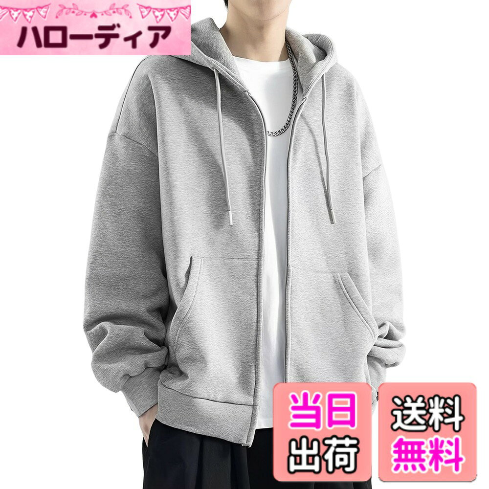 【送料無料】[Luxe Relax] パーカー ジップアップ メンズ シンプル リラックス スポーツ ゆったり フード付き 部屋着 色：ライトグレー、サイズ：L