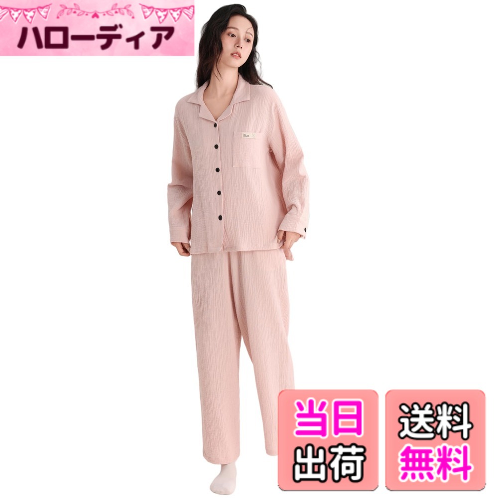 ������̵����[Beatgos] �롼�०���� �ѥ���ޥ��å� ��ǥ����� ��� ���åץ� Ĺµ �� 100 ��ť����� ������ �ݥ��å��դ� ���餫 ��Ŭ ��...