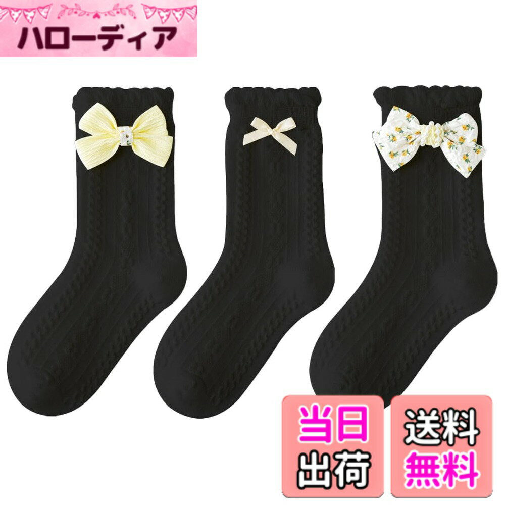 ������̵����[QINTIAN] ���å����� ���λ� �ߥåɥ��å��� �ղ� �Ҷ��ѥ����ե��å��� 3­���å� �����륺 ���� �Ҷ��ե����ޥ����� �İ��� ��ɱ�� ...