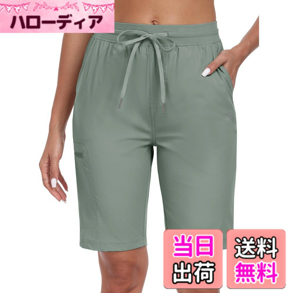【送料無料】[YIRUIYA] ハーフパンツ レディース ショートパンツ カーゴパンツ トレッキングパンツ アウトドア ゴルフウェア 登山 スポーツ カジュアル ハイキング 撥水 ポケット付き 旅行 普段着 色：グリーン-B、サイズ：S