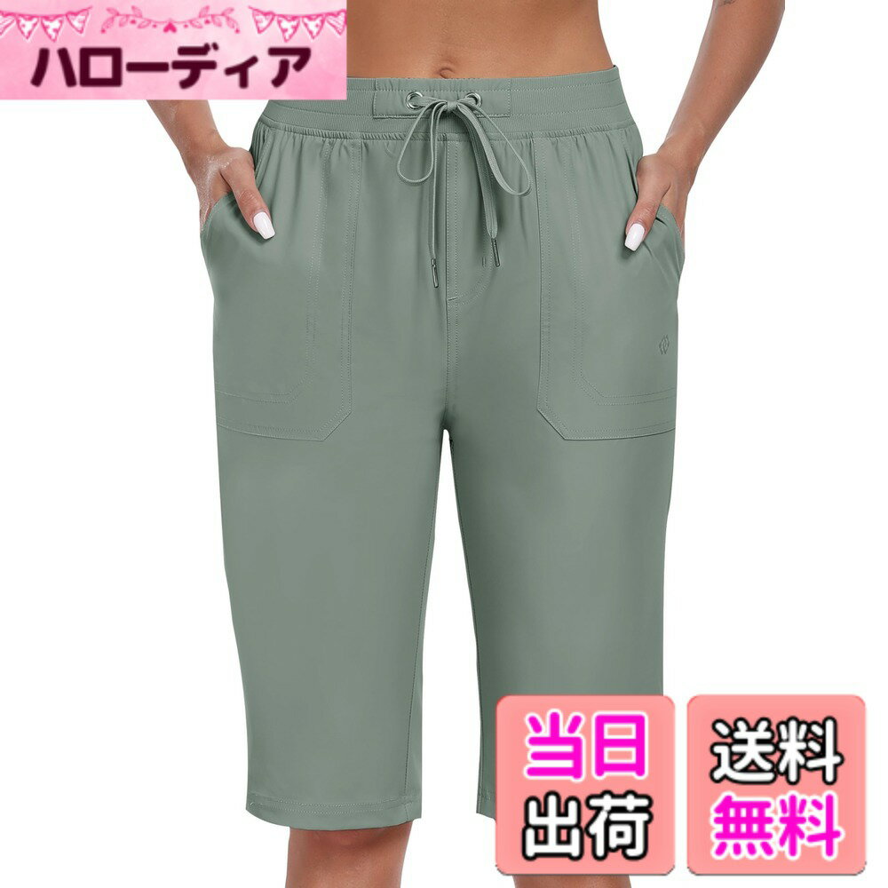 【送料無料】[YIRUIYA] ハーフパンツ レディース ショートパンツ カーゴパンツ トレッキングパンツ アウトドア ゴルフウェア 登山 スポーツ カジュアル ハイキング 撥水 ポケット付き 旅行 普段着 色：グリーン、サイズ：L