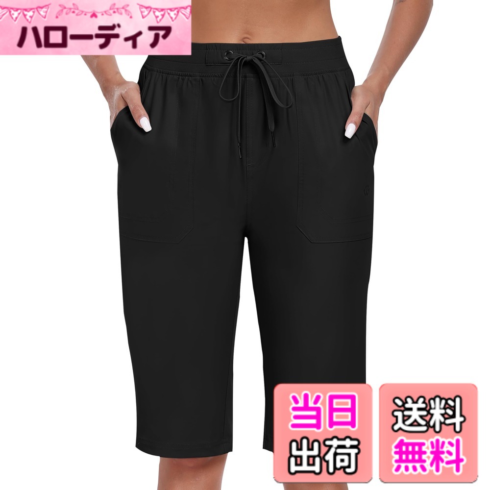 【送料無料】[YIRUIYA] ハーフパンツ レディース ショートパンツ カーゴパンツ トレッキングパンツ アウトドア ゴルフウェア 登山 スポーツ カジュアル ハイキング 撥水 ポケット付き 旅行 普段着 色：ブラック、サイズ：L