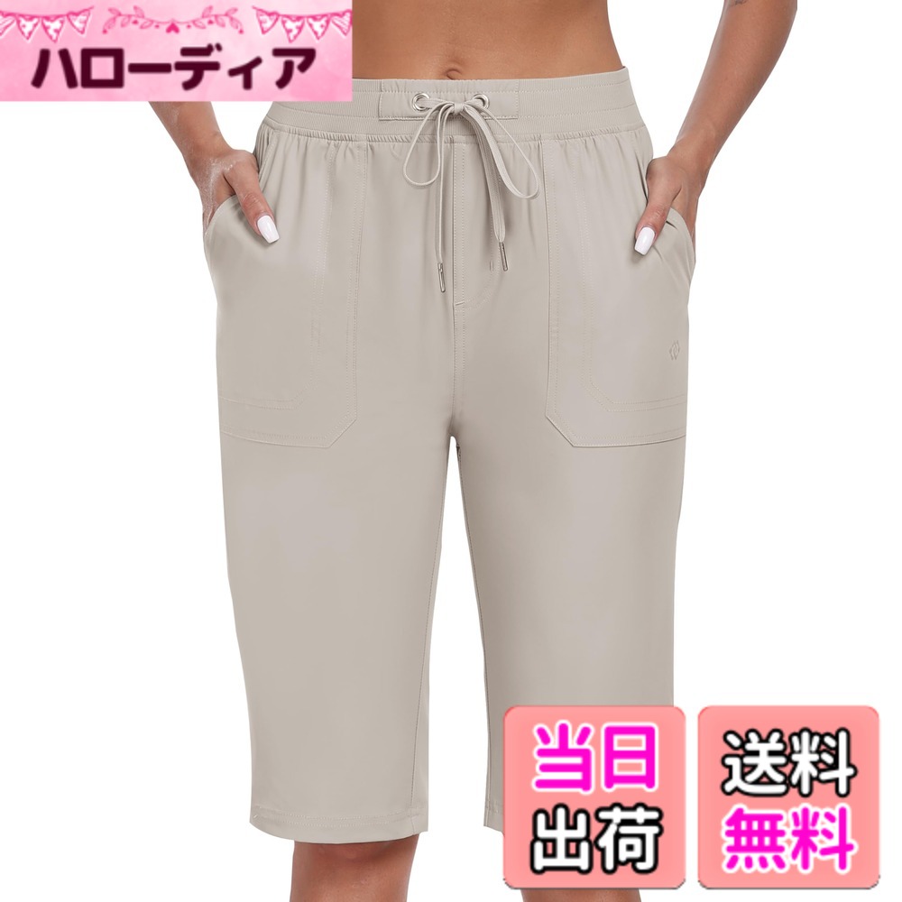 【送料無料】[YIRUIYA] ハーフパンツ レディース ショートパンツ カーゴパンツ トレッキングパンツ アウトドア ゴルフウェア 登山 スポーツ カジュアル ハイキング 撥水 ポケット付き 旅行 普段着 色：ライトカーキ、サイズ：3L