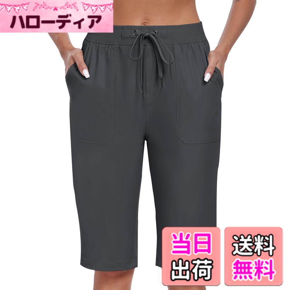 【送料無料】[YIRUIYA] ハーフパンツ レディース ショートパンツ カーゴパンツ トレッキングパンツ アウトドア ゴルフウェア 登山 スポーツ カジュアル ハイキング 撥水 ポケット付き 旅行 普段着 色：ダークグレー、サイズ：4L