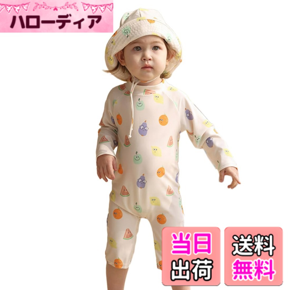 商品情報商品の説明説明 ラッシュガードタイプ子供用の水着 上下セットで、スイミングスクールや幼稚園、保育園にも最適です。この夏、たくさん遊んで楽しんでください。海辺、プール、ビーチ、ジム、サーフィン、温泉など、夏の必需品です。赤ちゃんに高級な水着を贈り、高性能でコストパフォーマンスの高い夏を過ごしましょう。 【サイズ】【80/2サイズ】推奨身長80-90cm；推奨体重8-12kg;【90/4サイズ】推奨身長90-100cm；推奨体重12-15kg;【100/6サイズ】推奨身長100-110cm；推奨体重15-18kg;【110/8サイズ】推奨身長110-120cm；推奨体重18-21kg;【120/10サイズ】推奨身長120-130cm；推奨体重22-5kg； モニターの都合上、掲載写真と実際の色が異なる場合がございます。主な仕様 セット内容 長袖ラッシュガード水着+キャップ付き.耳と首を隠してくれる、お揃い柄の帽子がセットに。焼けやすい肩や背中もカバーし、強い日差しや紫外線からしっかり守ってくれます.br速乾防水、そしてしっかりして、弾力性が高く、肌に刺激がありません.ベビースイミングや夏のレジャーにピッタリなスイムウェアです。オールインワンタイプ，お腹がはだける心配が不要，活発でわんぱくなお子様にピッタリ.速乾機能をもった素材だから、動きやすく快適な着心地。海、川遊び、プール、スイミングスクール、兄弟お揃いコーデも出来ちゃう。着脱しやすいよう背中にファスナーデザインだから、お着替えラクラクです。お子様の肌にファスナーが直接触れないよう、内外の両側に裏地ガードがついています。サイズ80（80-90CM）,90(90-100CM),100(100-110CM),110(110-120CM),120(120-130CM)モニターの都合上、掲載写真と実際の色が異なる場合がございます。
