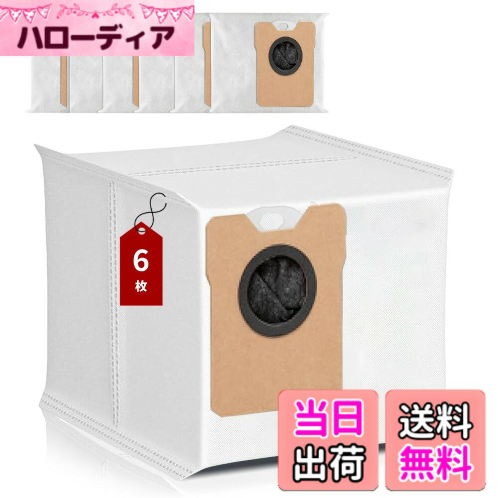 ������̵���۸��ѻ�ѥå� Robot Vacuum Auto-Empty C10���ܥå��ݽ��� Parent ���ѥ����ȥХå� ��HUKWIMO�� ���������꡼ ���ܥ��å� ���ܥå��ݽ��� ��������6��
