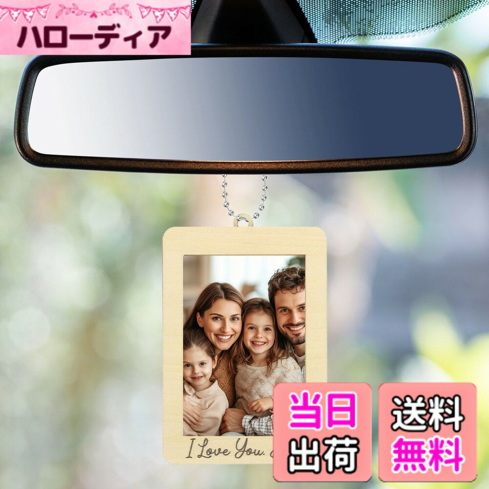 【送料無料】uxcell 3個 車用リアビューミラー掛けフォトフレーム 2.7