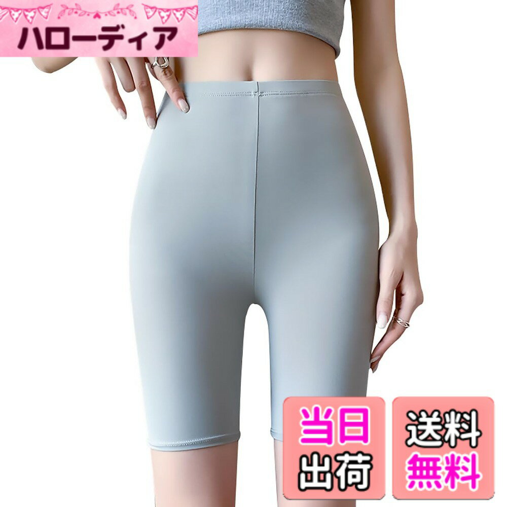 乐天商城 - 【送料無料】[QINTIAN] ヨガパンツ レディース 3分丈 バービーパンツ サメパンツ [吸汗速乾・伸縮性・通気性] 女性 ヨガウェア スポーツタイツ ショートパンツ ヒップアップ タイトパンツ シェイプアップ むくみ解消 タイトパンツ 美脚 桃尻 色：ライトグレー、サイズ：L